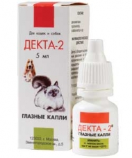 Капли Декта-2 глазные 5мл