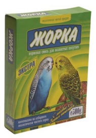 Корм Жорка д/волн. попугаев 500г /Экстра/ (18)