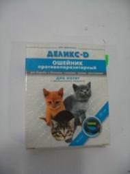 Ошейник Деликс д/кошек (Диазинон)