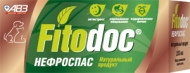 Фитодок Нефроспас 100мл.