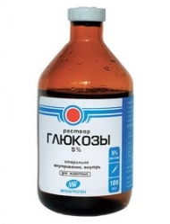 Глюкоза 5% 100мл  Мосагроген
