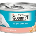 Консервы Гурме дары океана лосось 85г