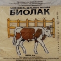 Биолак  фасов. 1кг (25)