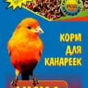 Корм Чика д/канареек 200г