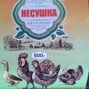 Премикс ЭФФЕКТ НЕСУШКА  (25 кг)