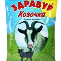 Козочка премикс 600г (15)