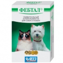 Фебтал 1тб (№6)