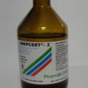 Аверсект 100мл