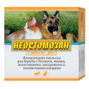 Неостамозан 5 амп (10шт)