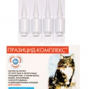 Празицид комплекс д/кошек 1 пип.