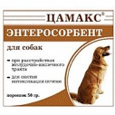 Энтеросорбент д/собак 50г (Цамакс)