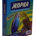 Корм Жорка д/волн. попугаев 500г...