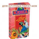 Корм Кеша д/попугаев крупных 500г