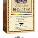 Биоритм д/котят 48 таб