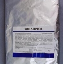 Зинаприм 1кг
