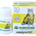 Фитоэлита Иммунитет д/кошек 50тб