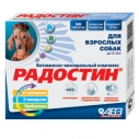 Радостин ( для собак до 6 лет)