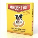 Капли Инсектал д/собак 10-20кг