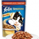 Феликс Sensations 85г говядина/томат