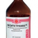 Окситетрамаг 10% 100мл  Мосагроген
