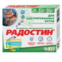 Радостин ( для кастрир. котов)