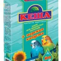 Корм Кеша д/попугаев 250г /мор.капуста/