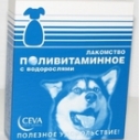 Сева поливитамины д/собак с...