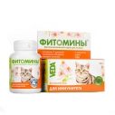Фитомины д/иммунитета кошек 100тб...