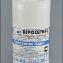 Присыпка Эдис 50г (162)