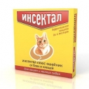 Ошейник Инсектал + д/кошек и...