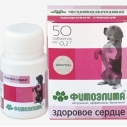 Фитоэлита Здоровое сердце д/собак 50тб