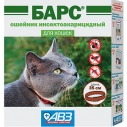 Ошейник Барс д/кошек п/блох 35см