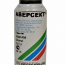 Аверсект 10мл