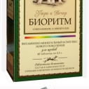 Биоритм д/щенков 48 таб