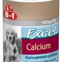 8 в 1 Добавка с кальцием 470 таб Excel Calcium...
