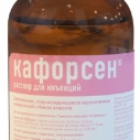 Кафорсен 100мл