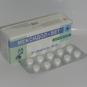 Мексидол-Вет таб. 0,05г №20