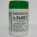 Альвет 50г  Нита