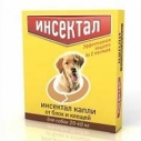 Капли Инсектал д/собак 20-40кг