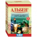 Альбен табл №100 (40)  с/х