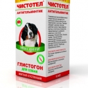 Чистотел суспензия д/собак 7 мл (1 мл...