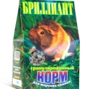 Корм Бриллиант д/морских свинок 300г...