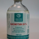 Биомутин 20% 100мл