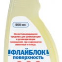 Флайблок р-р для наружного...