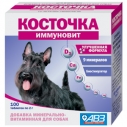 Косточка иммуновит №100 тб