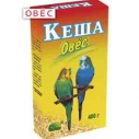 Корм Кеша д/попугаев 400г /овес/ (28)