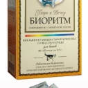 Биоритм д/кошек курица 48 таб