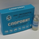 Споровит суспензия 10мл (5 шт.)