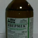 Ивермек 100мл  Нита