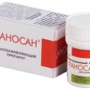 Раносан мазь 30г